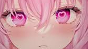 羊娘めめ