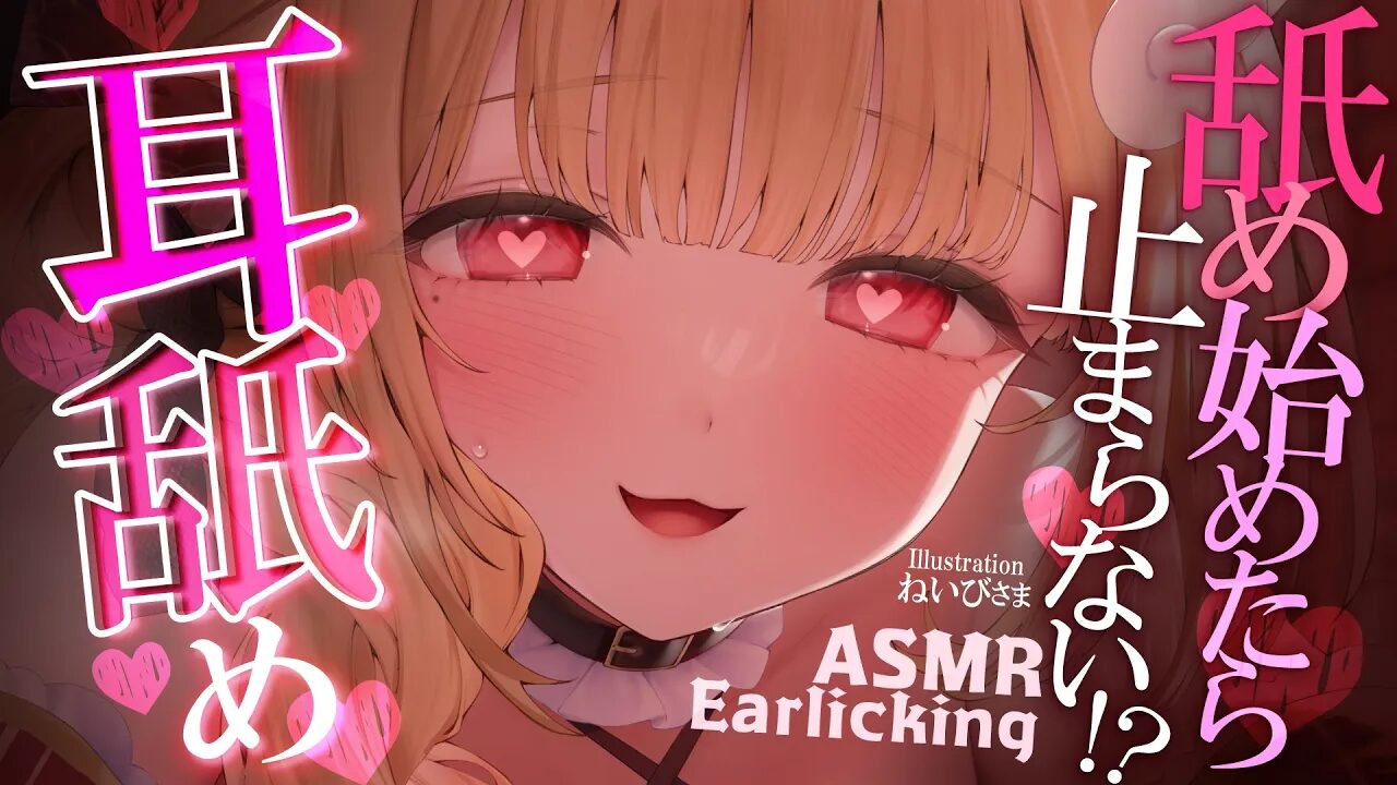 video-section-banner-image