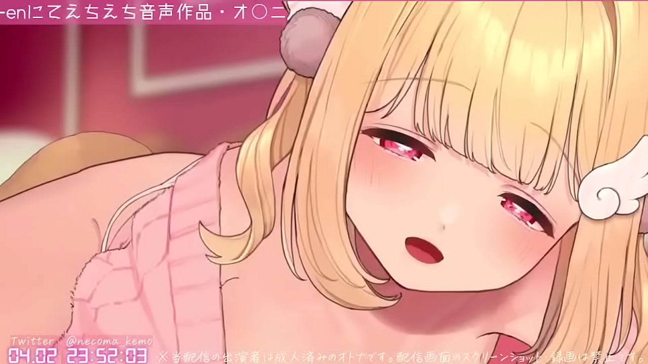 猫羽かりん- ♡舌技がスゴすぎるスケベ女Vtuberのフェラチオ♡オナサポ♡ASMR♡