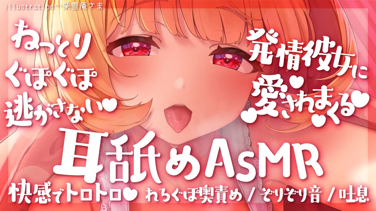 video-section-banner-image