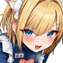 お子！