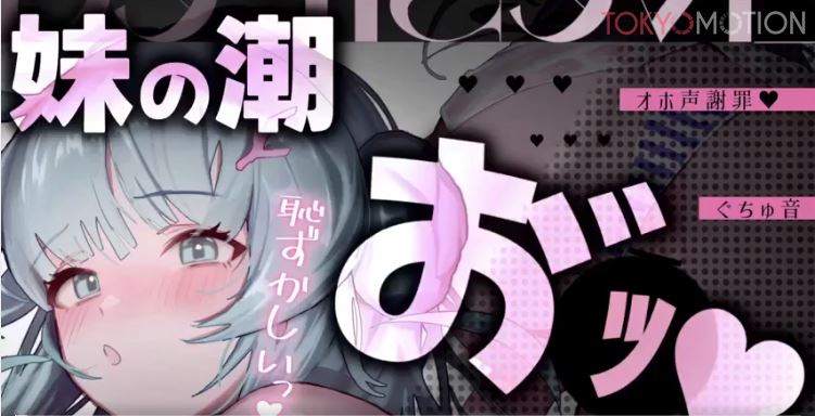 video-section-banner-image