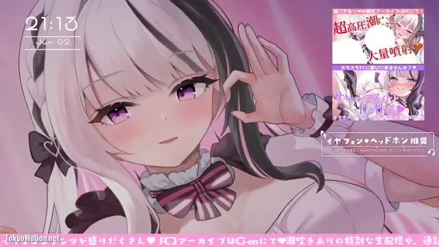 ひなみ桜花 - 甘々彼女が射精のお手伝い♡ASMR